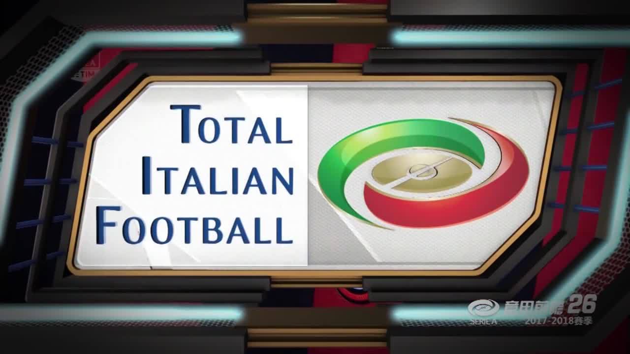 雷速下载-土耳其横扫AC米兰，托尼扛起全队