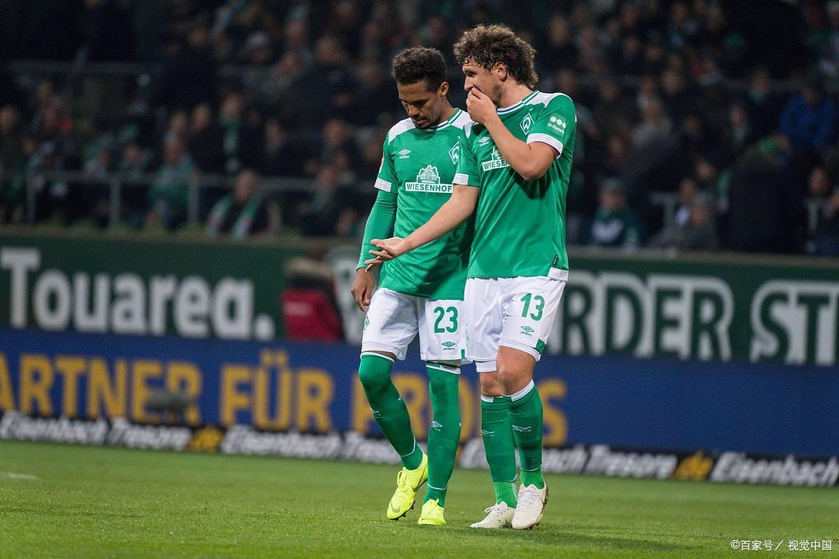 云达不莱梅在客场遭遇惨败，德国联赛前景堪忧