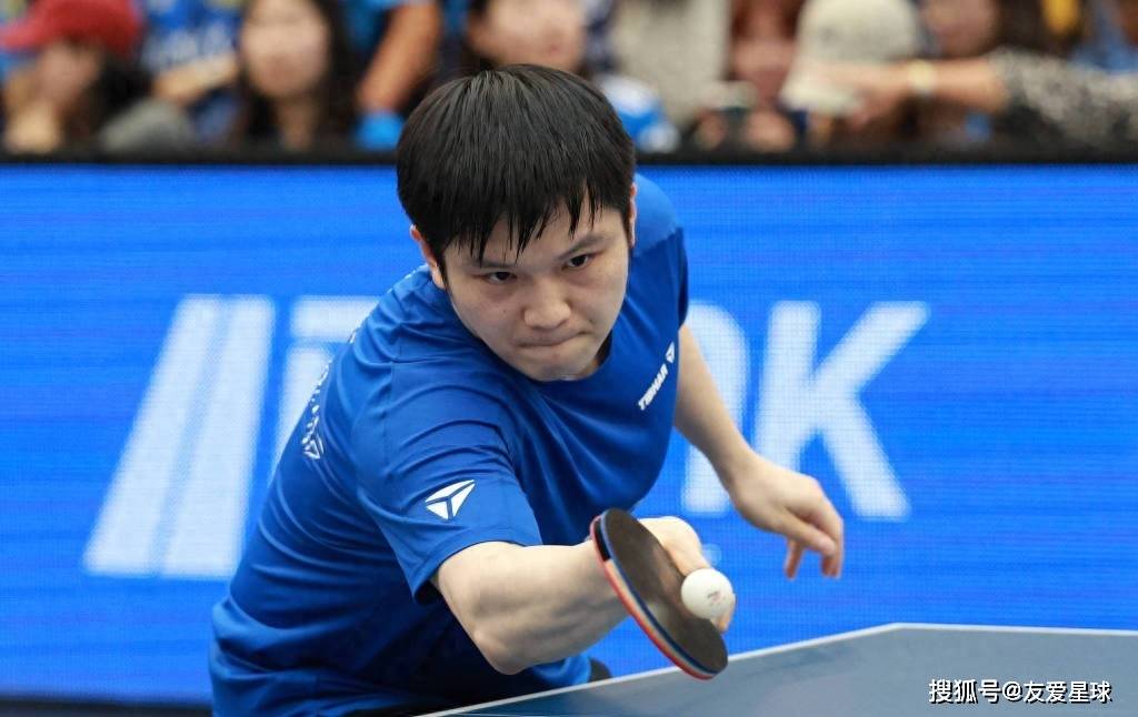 雷速体育直播-葡萄牙队轻取中国队，樊振东扛起全队